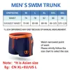 Мужские купальные костюмы Datifer New Men Summer Beach Surfing Fashion Swimsuit Boxer Shorts Высококачественные мужчины с Pad J220913