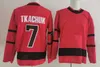 Claude Giroux Trikot 2022–23 Alex DeBrincat Tim Stutzle Brady Tkachuk Thomas Chabot Eishockey-Trikots Rot Schwarz