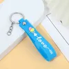 Keychains Cartoon Vertical Volume Trojan Horse PVC Soft Rubber Balloon Letter Tryckt Läderrep Key Chain Ryggsäck Dekorativ hänge