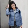 Women's Down Parkas Women's Autumn Winter Jackets Solid Short Style Ladies Warm Coat Zipper Pockets Quilted Fashion Casual Outerwear for Female 220930