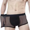 Caleçons Hommes Boxer Sous-Vêtements Hommes Sexy Ultra-mince Soie De Glace Boxers Mâle Maille Creux Shorts Noir Homme Culotte Calzoncillo Hombre