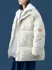 여자 다운 레그 리블 재킷 여자 두꺼운 따뜻한 겨울 코트 여성 느슨한 대형 후드 팬 스 여성 220930