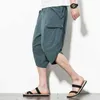Men's Pants Casual Harem 2022 Summer New Style Japanese and Korean Fashion Loose high quality Cotton Cropped G220929