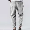 Men's Pants Fashion Loose Sweatpants Casual Drawstring Sports Gym Trousers Long Ankle Banded Bloomers moletom masculino G220929