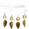 Party Favor Pure Copper Wind Bell Pendant Exquisite Creative Home Balcony Bedroom Wind Car Birthday Gift Supplies LT076