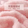 Jackor Coral Fleece Plush Jacket Kvinnors Autumn and Winter Polar Thicked Loose Fragrance 2022 Varma kläder Ins Hot Y2210