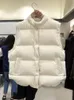 Kvinnors västar janveny vinter ärmlösa kvinnor ner väst 90 anka ner puffer fjäder midja ultralätt winderproof kvinnlig gilet 221007