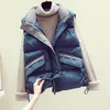 Women's Vests 0407 Down Cotton Vest Waistcoat Women Slim Short Vest Coat Side Drawstring Casual Sleeveless Jacket Bodywarmer Black Blue Beige 221007