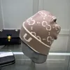 Дизайнеры роскоши Beanie Fashion Casual Hat Luxury Designer Bonnet подходит для мужчин и женщин Осень Зимняя Шляпа Тенденция