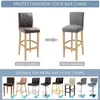 Chair Covers Waterproof Bar Stool Cover Short Back High Stretch Protector Soft Chairs For Banquet El