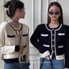 Womens Knits Tees Small Fragrance Style Elegante Cardigan corto Donna Bottoni vintage Maglione lavorato a maglia a maniche lunghe Coreano Girocollo Maglieria Top 221007