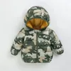 Down Coat Cute Baby Girls Winter Clothes Kids Light Down Coats with Ear Hoodie Spring Girl Jacket Toddler Children Clothing for Boys Coat 221007