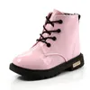 Boots Pu Leather Children