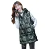 Women's Vests Ladies Fashion Shiny Down Cotton Vest Coat Women Autumn Winter Vest Top Hooded Thickened Warm Waistcoat Jacket F282 221007