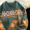 Мужские свитера милые медвежьи топы негабаритные мужчины Хай -стрит вязаный свитер Осенний пуловер Свободный Хараджуку Каваи белые женщины Пара 221007