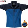 Мужские куртки Sfabl 8xl 9xl Fashion Packwork Fleece Jacket Men Spring Sports Parkas Par