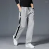 Men's Pants Men Sweatpants Stripe Loose Sport Running Fitness Training Male Straight Trousers Tracksuit Jogging Sportswear