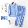 Men's Sleepwear Winter 100 brushed cotton pajamas sets men sleepwear plus size casual plaid long sleeve trousers homewear 221007