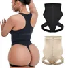 Femmes Shapers Butt Lifter Ventre Contrôle Culotte Booty Ascenseur Tirant Sous-Vêtements Corps Shaper Taille Formateur Corset Body Shapewear Plus Taille 6XL 221007