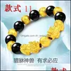 Perles Brins Obsidienne Pierre Perles Brins Bracelet Troupes Courageuses Bonne Chance Bracelets De Richesse Or Noir Femmes Hommes Bijoux 7Yy Q2 Dro Dhnm8