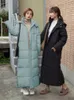 Parkas en duvet pour femmes Parka en duvet épais femme avec capuche en duvet manteau d'hiver cultiver la moralité mode édredon à capuche avec épais 805 221007