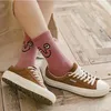 Mens Socks Korea Funky Harajuku Trend Women Colorful Funny expression girl kawaii socks Unisex Surprise Mid 221007