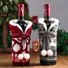 Cross Border New Woolen Christmas Decoration Ball Knitting Red Wine Set Atmosphere Articoli Home Holiday Rrb16060