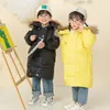 Down Coat Children's Jacket Over The Knee Long Style Fashion Boys and Girls Thick Warm Winter Clothes 4 Solid Colors 221007