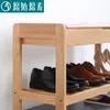 Deposito di abbigliamento Panca per scarpe in legno massello Scandinavo Moderno Minimalista Poggiapiedi Sgabello corto lungo Oak Wear A4092