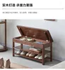 Clothing Storage Solid Wood Shoe Changing Stool Home Bench Door Wear Multifunctional Nordic Entrance Rack Can Sit