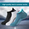 Hommes Chaussettes 10 PairsLot Haute Qualité Hommes Cheville Respirant Coton Sport Maille Casual Athlétique D'été Coupe Mince Court Sokken Cadeaux 221007