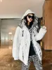 Kadınlar Down Parkas Kış Ceketi Kadın Moda Zebra Deseni Gevşek Pamuk Pamuk Ceket Gevşek Kapüşonlu Ekmek Giyim Kadınlar Down Ceketler 221007