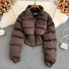 Women Down Parkas Autumn and Winter Vintage puszysty puszysta bombowca kurtka damska damska odzież uliczna swobodny bawełniany płaszcz Korean Dezign Slim talia przycięta parka 221007