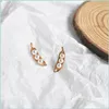 Stud Nouveauté Spoof Tricky Drôle Boucles D'oreilles Simation Haricots Goujons Pour Femmes Filles Enfants Fun Bean Boucle D'oreille Cadeaux D'anniversaire D Carshop2006 Dhq1B