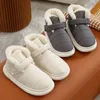 Boots Men Boots Winter Warm Slippers Outdoor Furry Cotton Thick Home Bedroom Antislip Soft Heel Indoor Floor Man Women Couples Shoes 221007