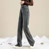 Pantalones vaqueros de invierno para mujer, terciopelo añadido, pierna ancha, cintura alta, sueltos, rectos, para estudiantes, coreanos, combina con todo, pantalones largos 221007