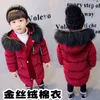 Jacken Jungen Kleidung 2022 Winter Verdickung Lange Gold Samt Jacke Kinder Dicke Koreanische Baby