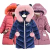 다운 코트 어린이 다운 코트 겨울 십대 두꺼운 두건 된 면봉 파카 코트 어린이 따뜻한 긴 재킷 유아 어린이 겉옷 221007
