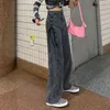 女子ジーンズエモ女性ゴシックハイウエストフェアリーグランジパンツワイドレッグデニムレースアップalt harajukuストレートズボンストリートウェア服221007