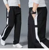 Men's Pants Men Sweatpants Stripe Loose Sport Running Fitness Training Male Straight Trousers Tracksuit Jogging Sportswear