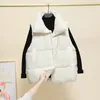 Damenwesten Koreanische Version von Herbst und Winter Flauschiger Stehkragen Wilder Reißverschluss Baumwollgepolsterte Kleidung Gepolsterte Weste Jacke Frauen 221007