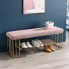 Clothing Storage Light Luxury Shoe Changing Stool Home Seatable Cabinet Rack Nordic Entrance Entry Creative