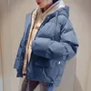 Parkas de plumón para mujer, chaqueta de plumón, ropa de invierno para mujer, abrigo holgado y grueso con capucha, abrigos de algodón, Parkas, chaqueta acolchada corta con burbujas 221007