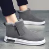 Botas botas de neve masculino 2022 inverno ao ar livre de veludo confortável shoes para homens esportes tendência de moda versátil sapatos casuais 221007