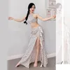 Vêtements de scène Costumes de danse du ventre ensemble pour femmes vêtements professionnels été haut sans manches jupe longue 2 pièces tenue orientale