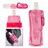 Foldable water bag 480ml portable outdoor soport colorful folding sports bags drinkware bottle bag