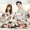 Men's Sleepwear Couple Pajamas Long Sleeved Silk Set for Women Sleep Tops Pijamas Mens Designer 221007