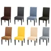 Pokrywa krzesełka okładka solidna elastyczna elastyczna antykrociwa bankietowa przyjęcie domowe dekoracja spandex meble