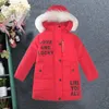 Aşağı kat kızlar kış aşağı pamuklu yastıklı ceket kalın sıcak orta uzunlukta mektup moda kız kürk yaka kapşonlu 221007