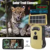 HC901 WiFi Outdoor Hunting Camera Solar Panel 전원 트레일 트레일 트레일 카메라 나이트 시력 방수 게임 야생 동물 카메라 모니터